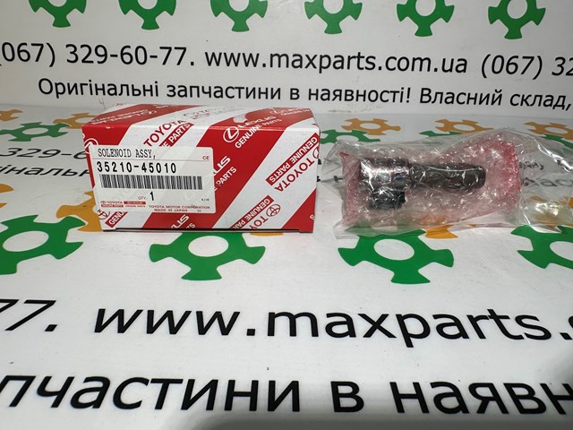 3521045010 TOYOTA Соленоид АКПП купить в Ирпень
