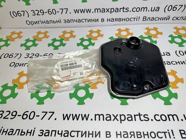TOYOTA 3533006010 Фильтр АКПП в наличии Днепр