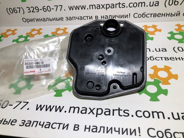 3533006010 TOYOTA Фильтр АКПП купить в Кривой Рог