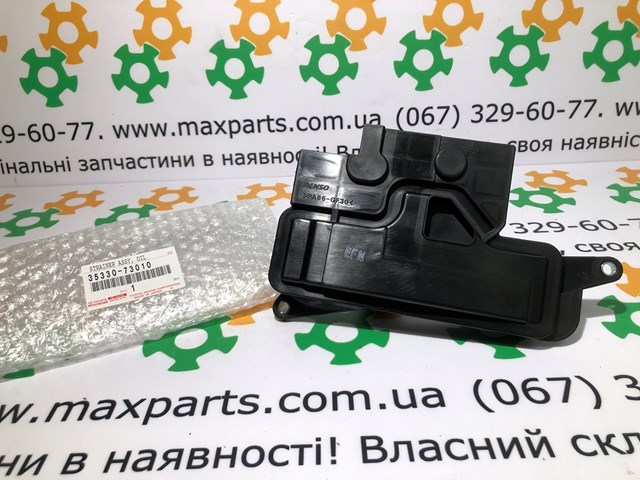 353300R010 TOYOTA Фильтр АКПП купить в Винница