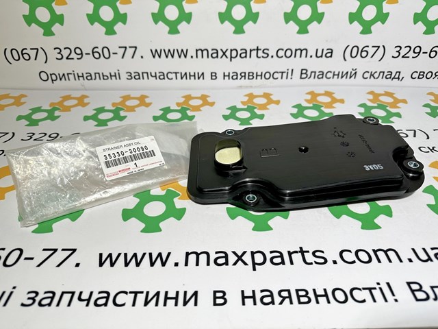 TOYOTA 3533030090 Фильтр АКПП в наличии Винница