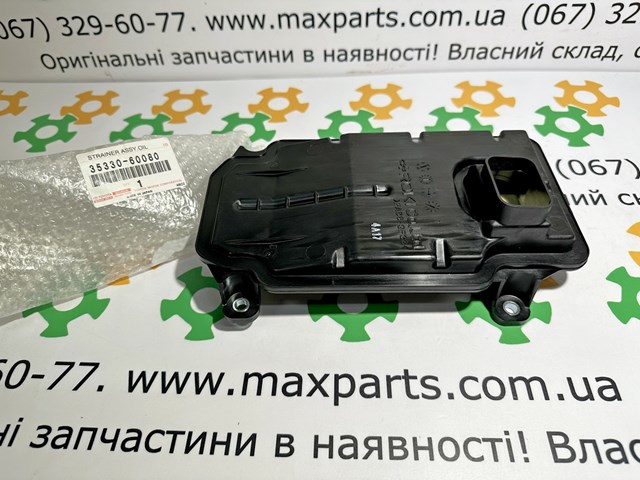 3533060080 Фильтр АКПП купить Житомир