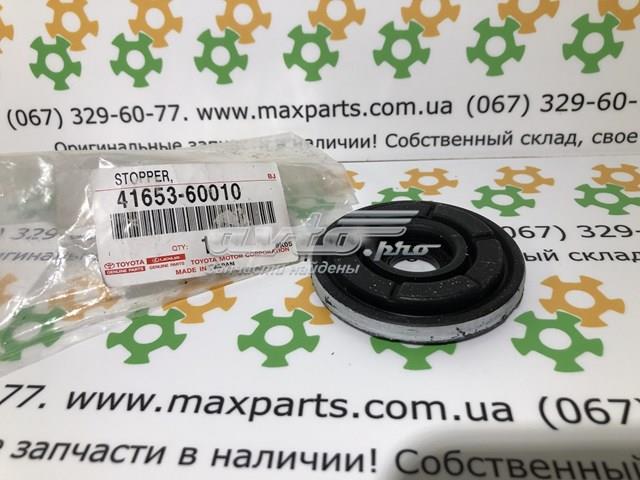 4165360010 TOYOTA Сайлентблок (подушка) редуктора переднего моста передний купить в Одесса