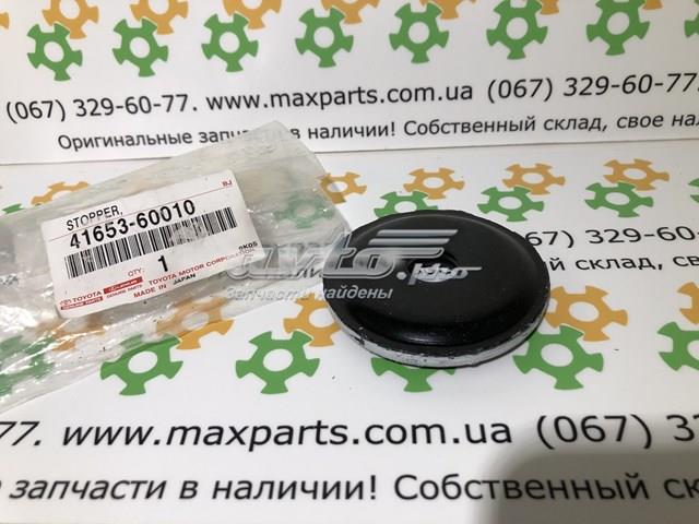 4165360010 Сайлентблок (подушка) редуктора переднего моста передний купить Львов