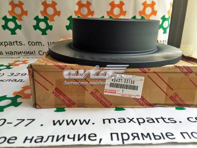 TOYOTA 4243133130 Тормозные диски в наличии Чернигов