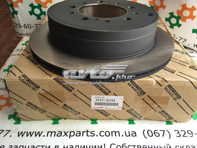 4243160290 TOYOTA Тормозные диски купить в Ужгород