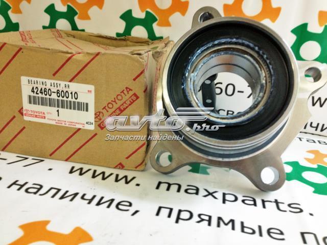 4246060010 TOYOTA Ступица задняя левая купить в Павлоград