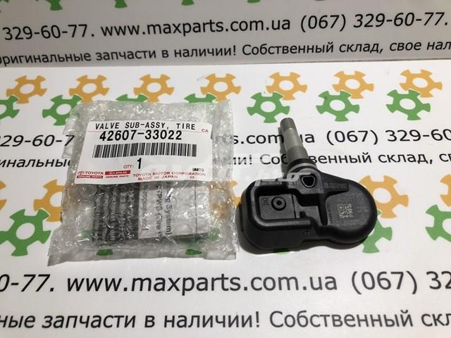 Манометр воздушный Лексус ГС