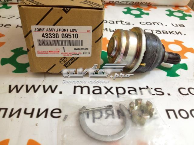 TOYOTA 4333009510 Шаровая опора нижняя в наличии Днепр