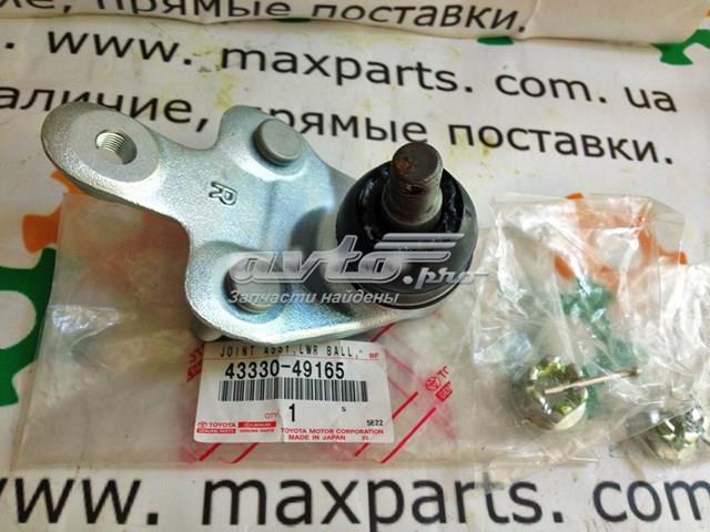 TOYOTA 4333009780 Нижняя правая шаровая опора в наличии Хмельницкий