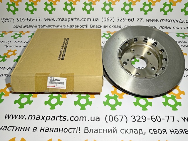 Тормоз дисковый передний 4351228190 TOYOTA