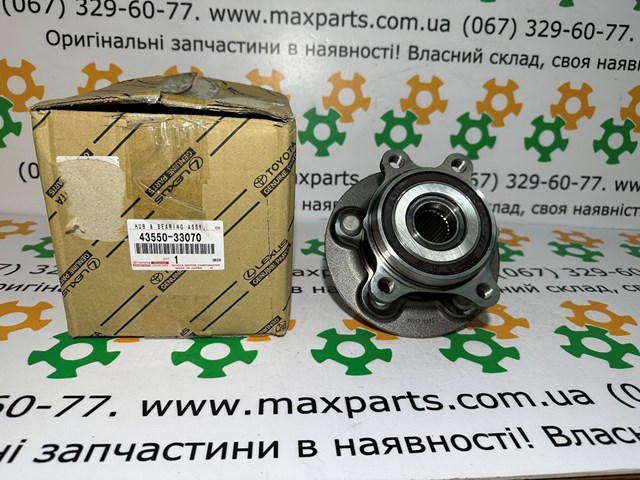 4355033070 TOYOTA Передняя ступица купить в Сумы