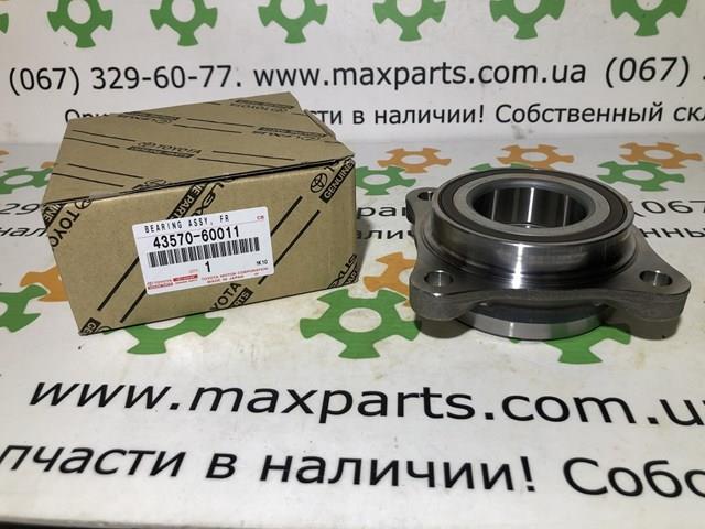 4357060010 Подшипник ступицы купить Ровно