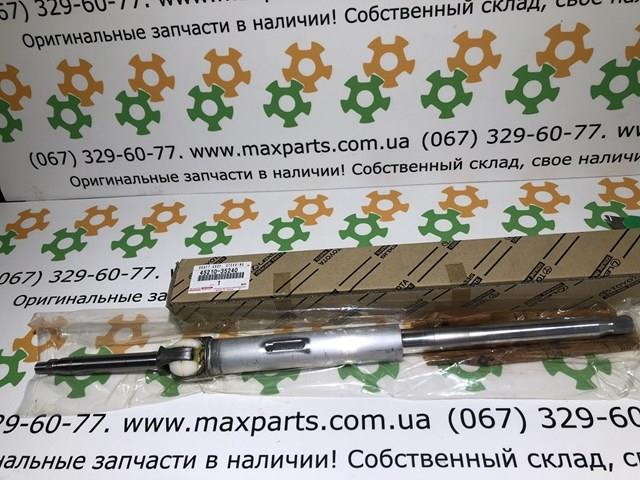 TOYOTA 4521035240 Вал рулевой колонки верхний в наличии Тернополь