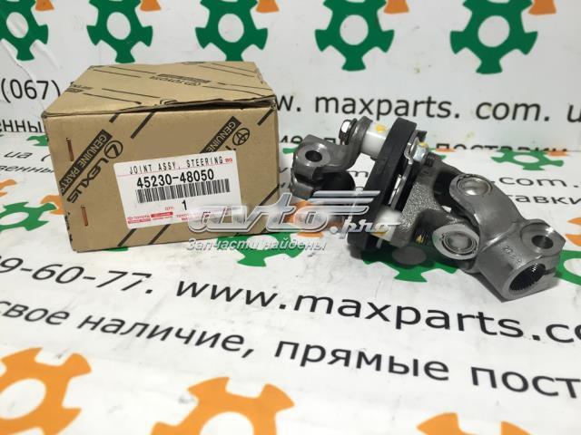 4523048050 Кардан вала рулевой колонки верхний купить Ровно