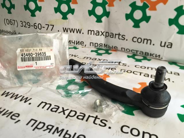 Наконечник рулевой тяги, внешний 4546039635 TOYOTA