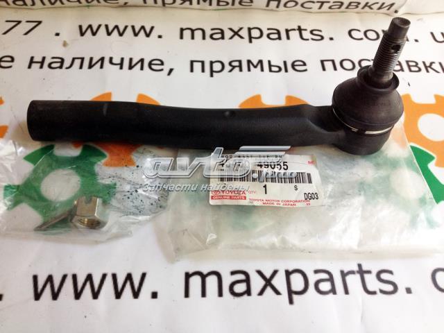 Наружный наконечник рулевой тяги 4546049055 TOYOTA