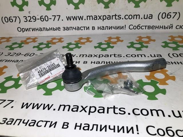 Наконечник рулевой TOYOTA CAMRY 17- LH