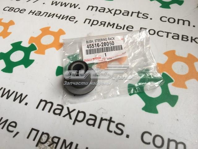TOYOTA 4551628050 Сайлентблок крепления рулевой рейки в наличии Кривой Рог