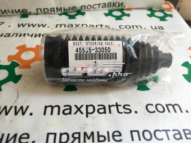 Пыльник рулевой тяги 4553533050 TOYOTA