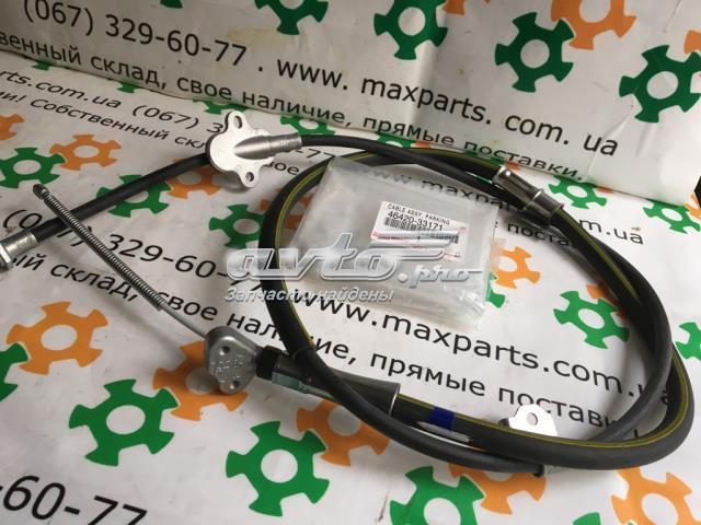 4642006160 TOYOTA Задний трос ручника купить в Днепр