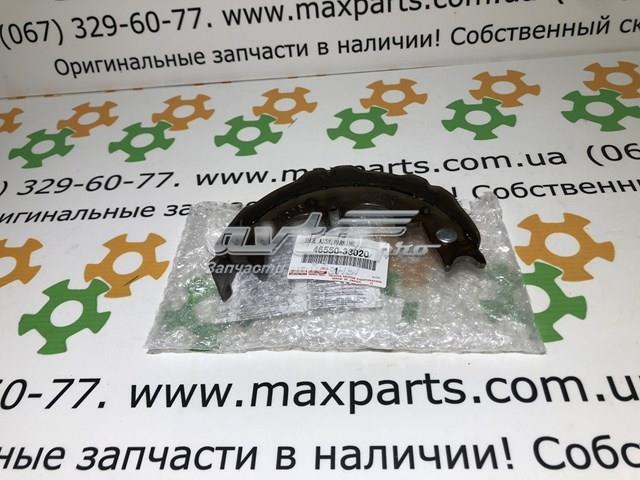 4655033020 Колодки ручника купить Днепр