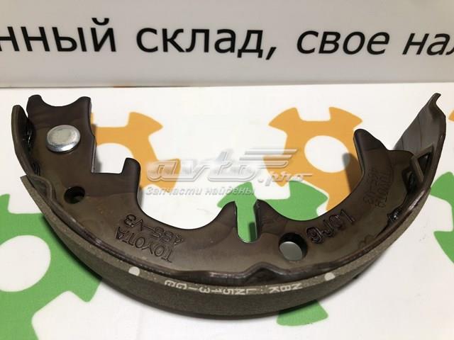TOYOTA 4655033020 Колодки ручника в наличии Черновцы