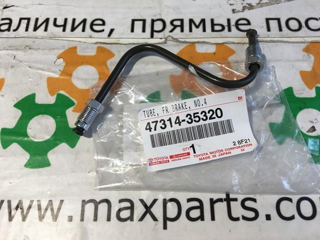 тормозная трубка прадо 120. тормозные трубки прадо 120. тормозные трубки на prado 120. тормозные трубки прадо 120. 4731635270 фото.