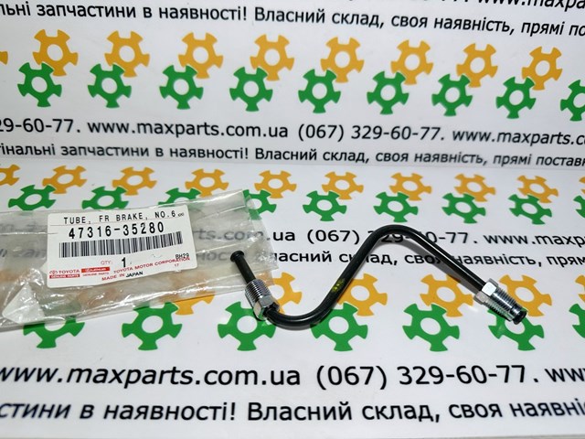 4731635280 TOYOTA Трубка тормозная передняя левая купить в Ирпень