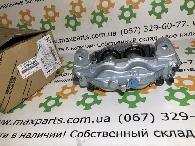 TOYOTA 4773060280 Суппорт тормозной передний правый в наличии Запорожье