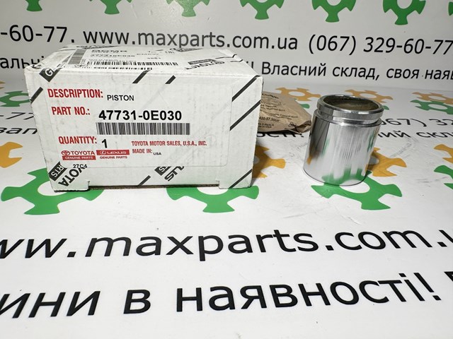 Поршень тормозного суппорта переднего 477310E030 TOYOTA