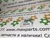 Направляющая суппорта заднего, верхняя 4781433240 TOYOTA