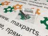 Направляющая суппорта заднего, нижняя 4781533240 TOYOTA