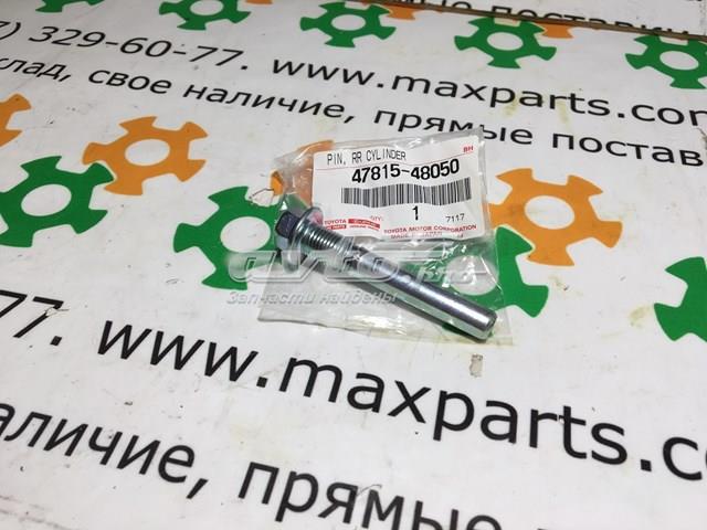 4781548050 TOYOTA Направляющая суппорта заднего верхняя купить в Винница