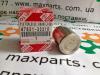 Поршень тормозного суппорта заднего 4783142060 TOYOTA