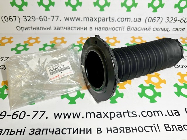 480450R010 TOYOTA купить в Украина