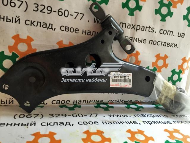 Рычаг передний нижний левый 4806948040 TOYOTA
