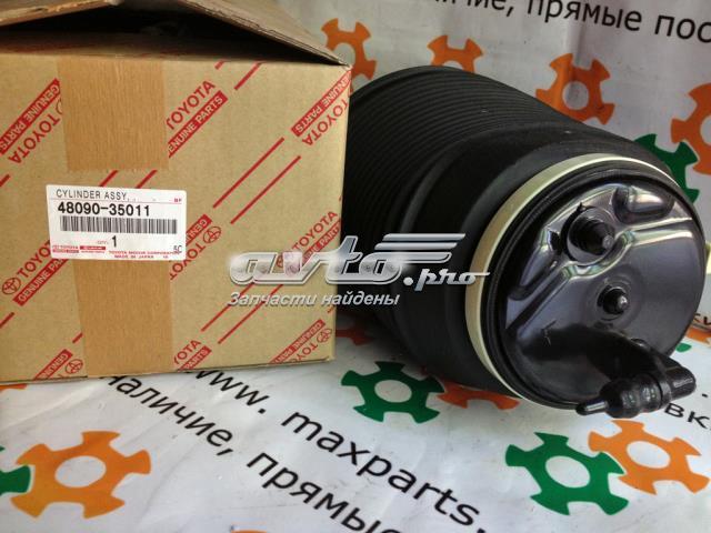 4809035011 TOYOTA Пневмоподушка (пневморессора) моста заднего купить в Днепр