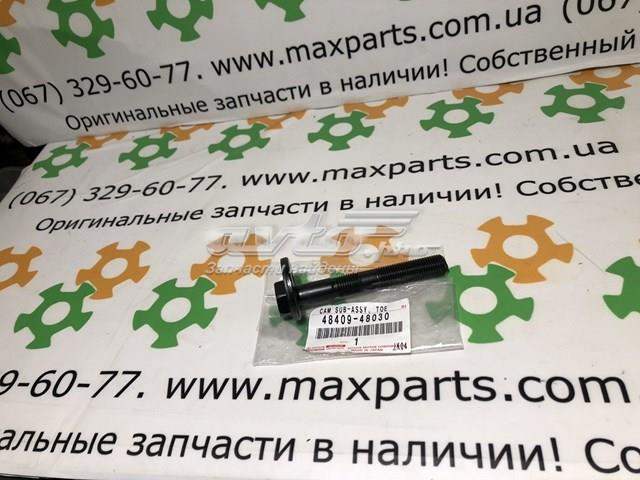 484090E020 Болт крепления заднего нижнего рычага, внутренний купить Львов