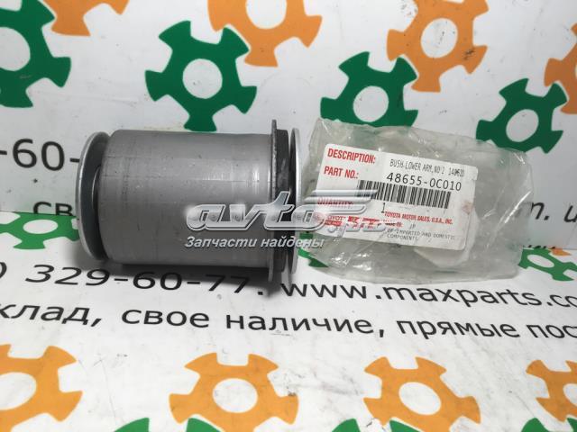 С/блок нижнего рычага 486550C010 TOYOTA