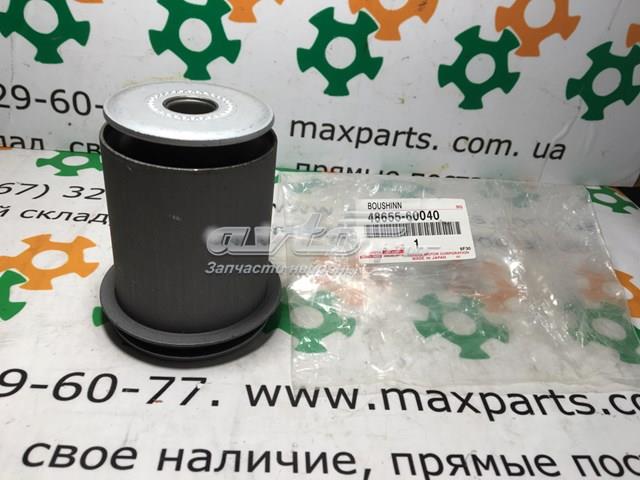 TOYOTA 4865560040 Сайлентблок переднего нижнего рычага в наличии Черкассы