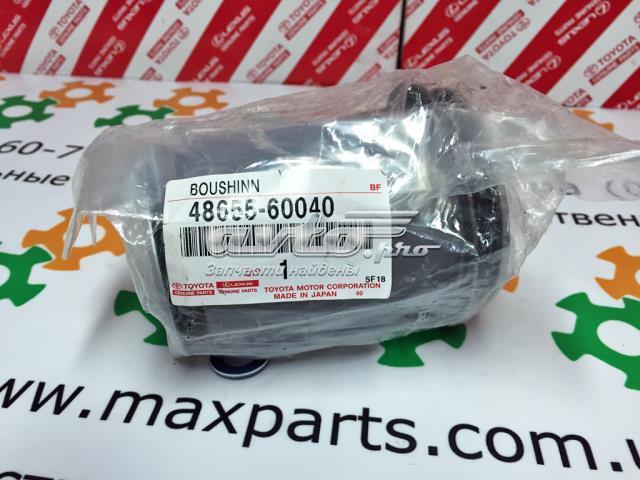 4865560040 TOYOTA Сайлентблок переднего нижнего рычага купить в Харьков