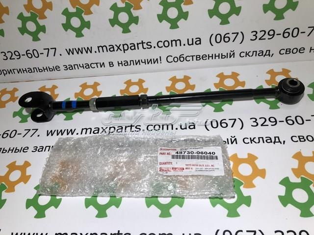 Задняя поперечная тяга 4873006040 TOYOTA