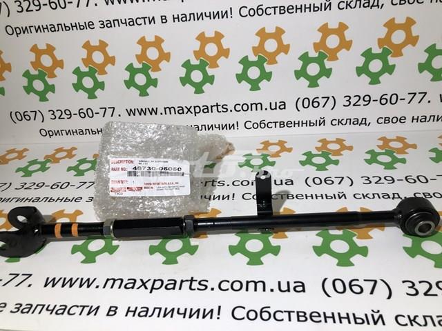 4873006050 TOYOTA Тяга поперечная задней подвески купить в Украина