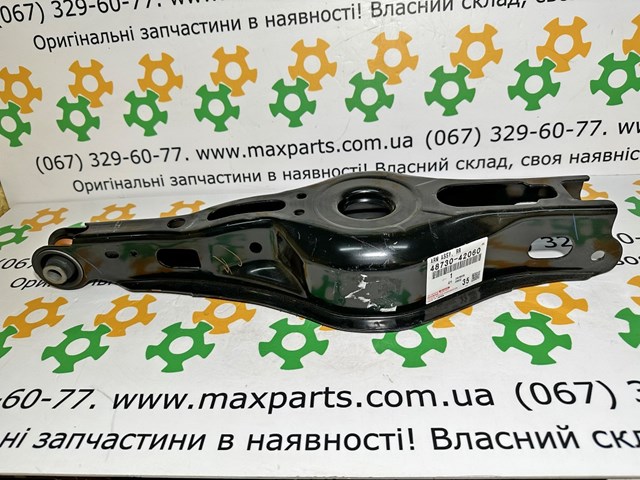 TOYOTA 487300R050 в наличии Черкассы