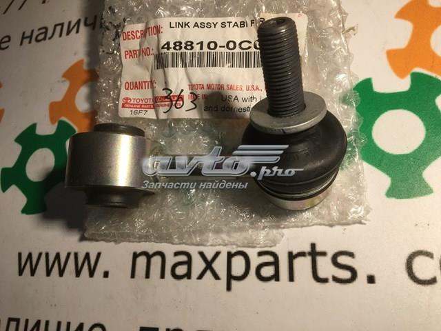 488100C010 TOYOTA Стойка стабилизатора переднего левая купить в Харьков