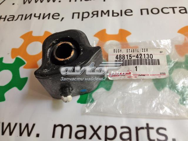 Втулка стабилизатора переднего, левая 488150R070 TOYOTA