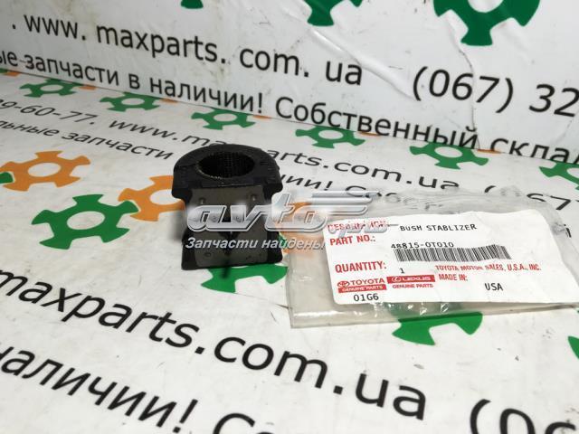TOYOTA 488150T010 Втулка стабилизатора переднего в наличии Хмельницкий