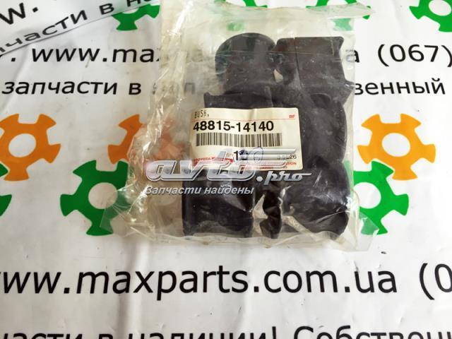 Втулка стабилизатора заднего 4881526100 TOYOTA