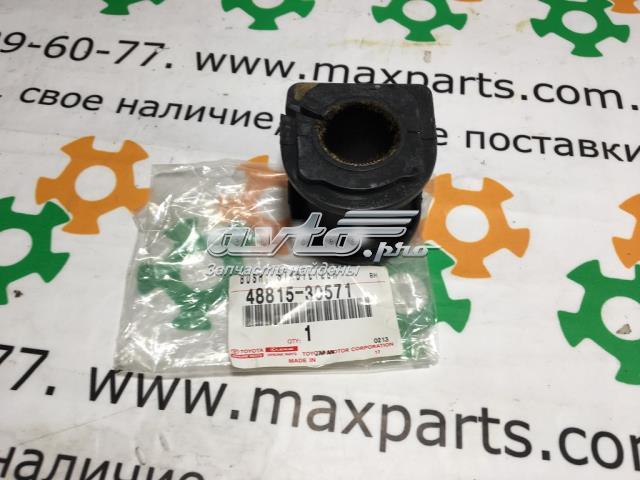 TOYOTA 4881530571 Втулка стабилизатора переднего в наличии Хмельницкий